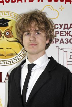 Библис Максим, победитель заключительного этапа республиканской олимпиады по учебному предмету «География»