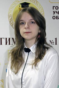 Борейша Мария, победитель заключительного этапа республиканской олимпиады  по учебному предмету «Физика»