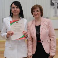 изображение_viber_2025-05-20_09-35-57-183.jpg