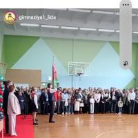 изображение_viber_2025-05-26_20-45-27-467.jpg