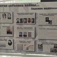 изображение_viber_2025-05-26_20-47-20-362.jpg