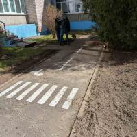 изображение_viber_2025-05-26_21-00-41-874.jpg
