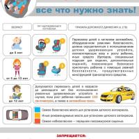 изображение_viber_2025-09-15_18-20-25-547.jpg