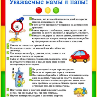 изображение_viber_2025-09-15_18-20-34-223.png