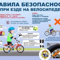 изображение_viber_2025-09-15_18-20-36-547.jpg