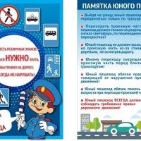 изображение_viber_2025-09-15_18-20-38-070.jpg
