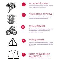 изображение_viber_2025-09-15_18-20-49-258.jpg