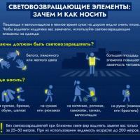 изображение_viber_2025-09-15_18-20-50-984.jpg