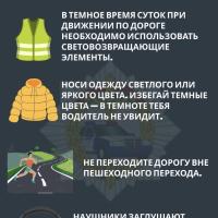 изображение_viber_2025-09-15_18-20-51-835.jpg