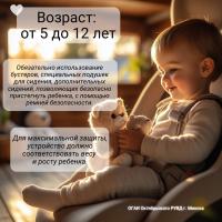 изображение_viber_2025-09-16_18-15-37-227.jpg