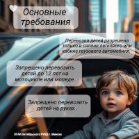 изображение_viber_2025-09-16_18-15-41-437.jpg