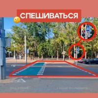 изображение_viber_2025-09-24_12-13-25-300.jpg