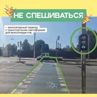 изображение_viber_2025-09-24_12-13-27-802.jpg