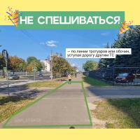 изображение_viber_2025-09-24_12-13-22-456.jpg