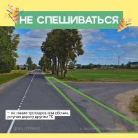 изображение_viber_2025-09-24_12-13-21-720.jpg