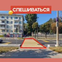 изображение_viber_2025-09-24_12-13-23-649.jpg