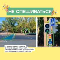 изображение_viber_2025-09-24_12-13-24-448.jpg