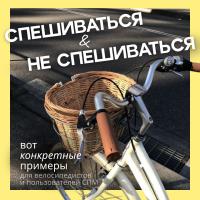 изображение_viber_2025-09-24_12-13-17-482.jpg