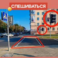 изображение_viber_2025-09-24_12-13-20-457.jpg