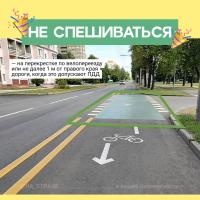изображение_viber_2025-09-24_12-13-19-455.jpg