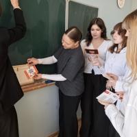 изображение_viber_2025-09-26_19-42-27-925.jpg