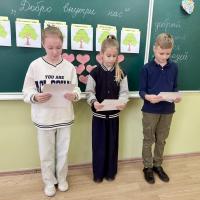 изображение_viber_2025-10-04_13-04-50-077.jpg