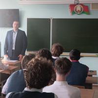 изображение_viber_2026-04-24_10-30-37-758.jpg